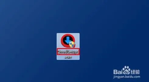 快播5.0官方下载