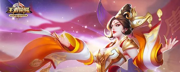 王者荣耀芈月怎么玩