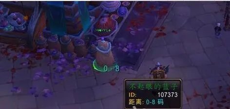 怎么提升远古魔力上限