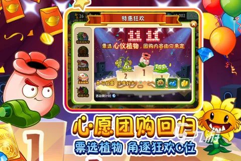 单机游戏大全手机版免费下载推荐2021 单机游戏大全手机版推荐