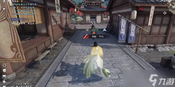 逆水寒手游奇遇任务怎么做 2023全部奇遇任务触发点以及完成攻略