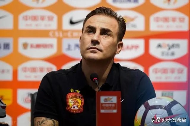 恒大2020年还能卫冕中超冠军吗？