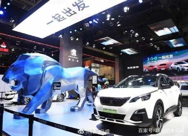 2021年底特律车展将被取消，你怎么看？