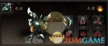 《魔兽世界》缰绳来袭Ⅵ熊猫人之萌成就攻略