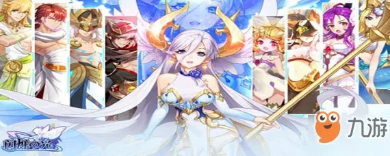 《闪烁之光》最强光暗阵容怎么搭配 光暗阵容搭配推荐