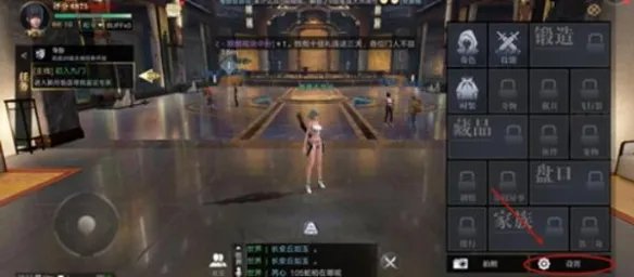 《新盗墓笔记》礼包码大全 兑换码礼包领取攻略