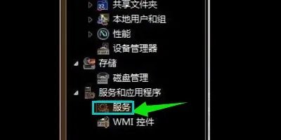 佳能IP1880墨水收集器满了怎么办