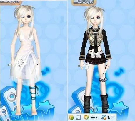 qq炫舞女生衣服搭配（要图的）