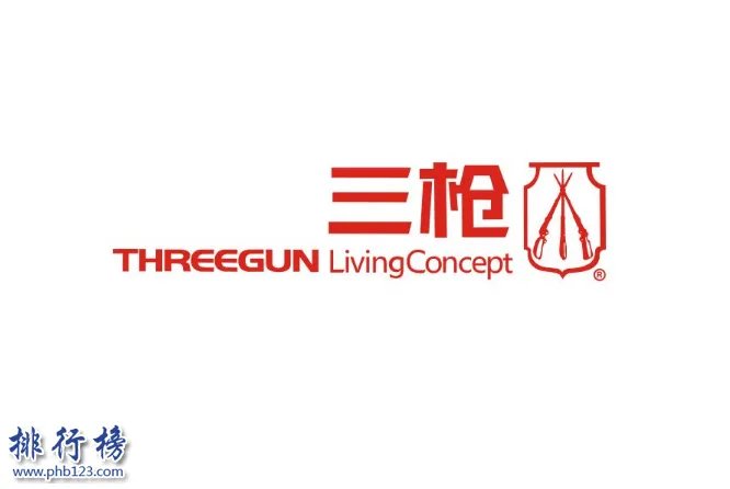 保暖内衣哪个牌子好 保暖内衣十大品牌排行榜推荐