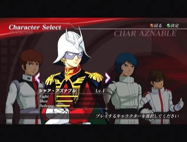 《高达无双2》详细评测+游戏上手心得