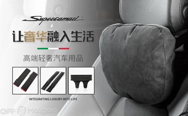 品牌榜：2023年汽车坐垫十大品牌排行榜 投票结果公布【新】