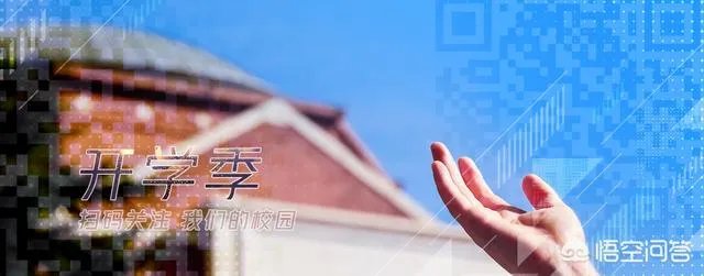 如何看待清华博士论文造假被撤销博士学位？