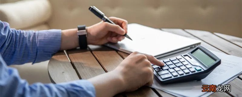 课税对象是指哪些 课税对象和征税对象的区别