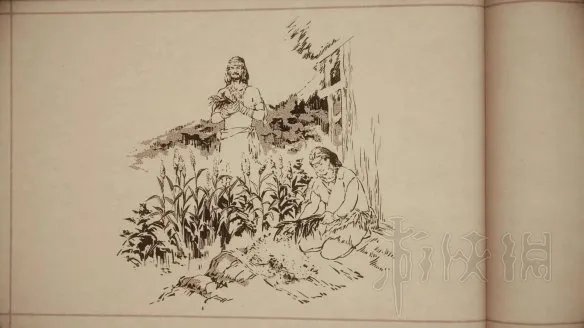 《古剑奇谭3》结局动画图文解析 古剑3结局图是什么意思