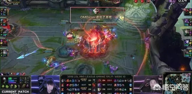 RNG战胜OMG之后，Icon退出游戏上了热搜，OMG又一个绝望赛季，对此你怎么看呢？