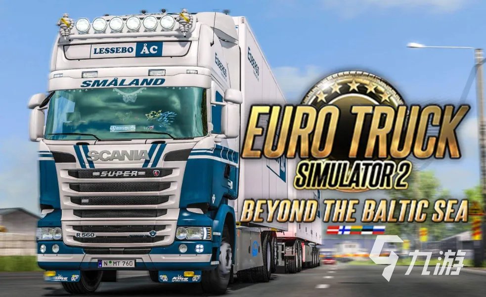 3d开车模拟游戏下载大全2022 有哪些好玩的开车游戏推荐