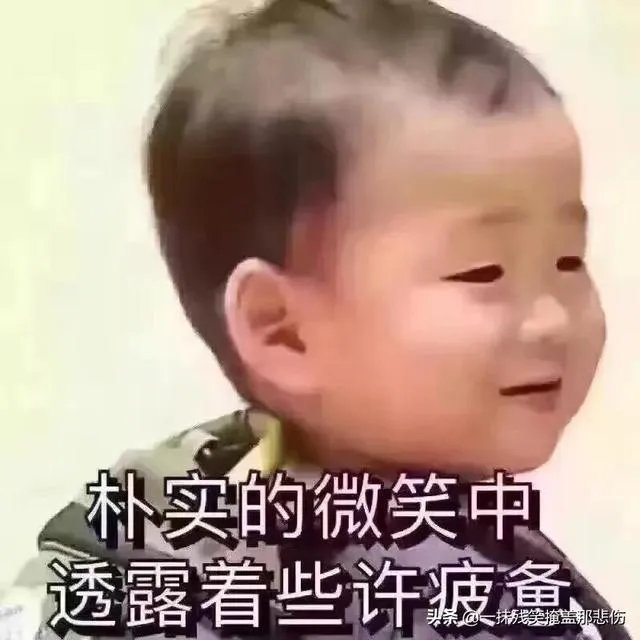 有没有因整容而感到后悔的？