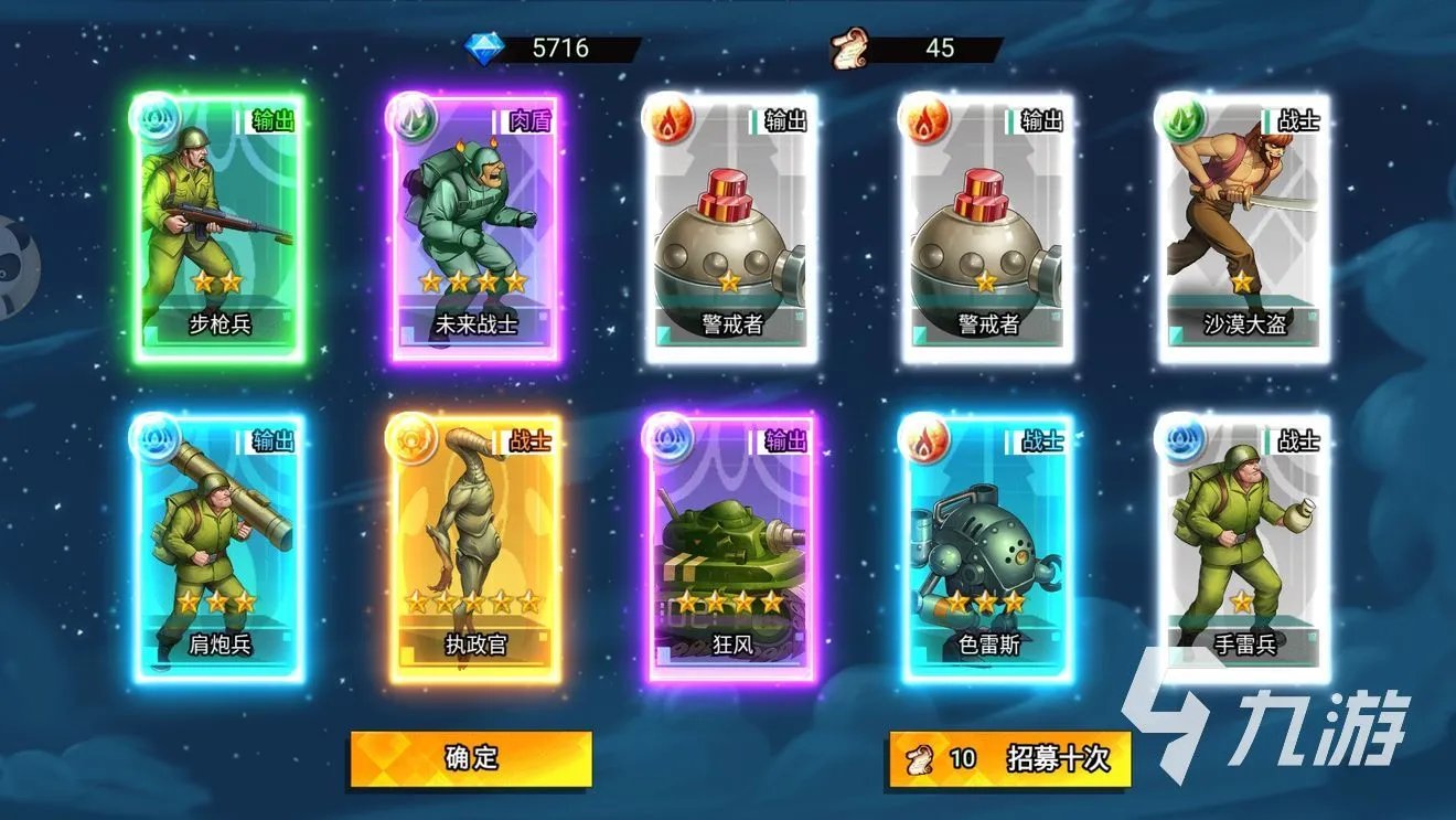 网页游戏大全排名排行榜前十名推荐2021 十款好玩的网页游戏