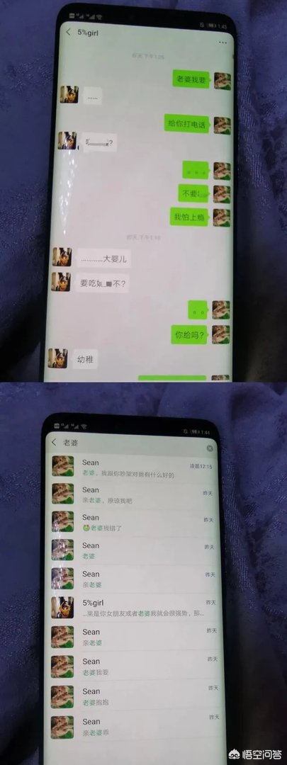 男子30天，为女主播打赏12万，并线下约见女主播，妻子归劝却动手打妻，这事您怎么看？