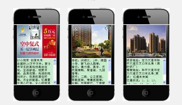 MMS是什么？为什么我每天都收到同样这样的彩信