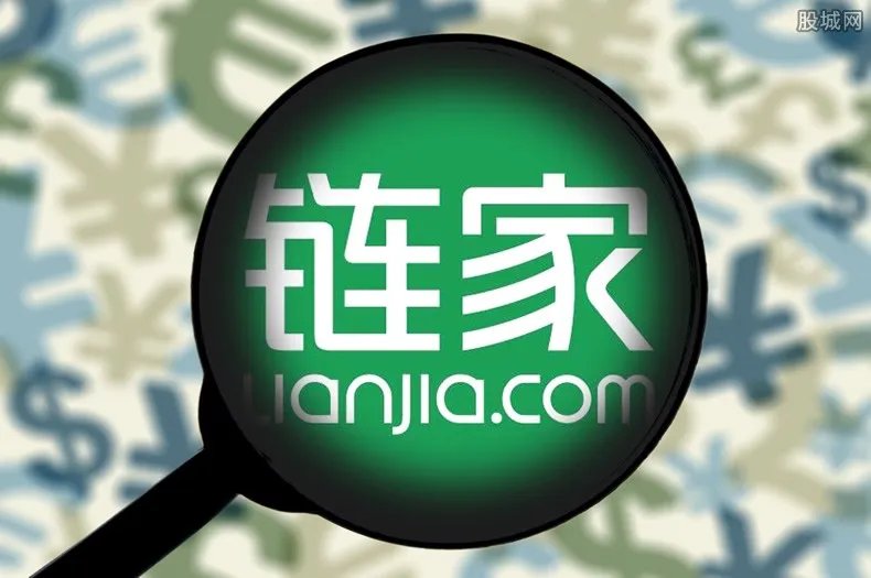 链家左晖被限制消费 官方回应背后原因