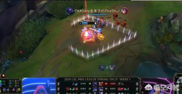 RNG战胜OMG之后，Icon退出游戏上了热搜，OMG又一个绝望赛季，对此你怎么看呢？