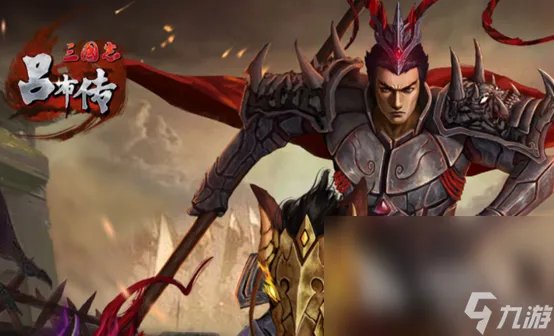 2023最经典的三国单机游戏有什么 经典的三国单机游戏推荐