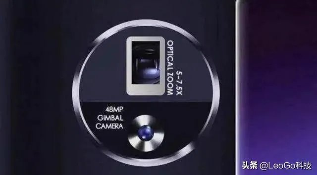 最新款的vivo APEX有什么特点？