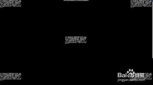 如何使用DisplayX来进行显示器的检测