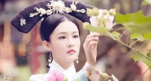 如何评价《如懿传》中的如懿？