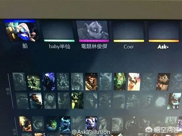 丁俊晖网吧玩游戏上热搜，娱乐圈有哪些喜欢“泡网吧”的艺人？