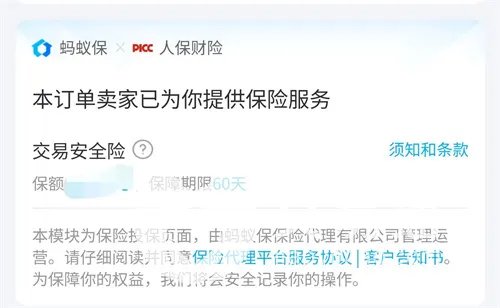 游戏账号交易网站有哪些 正规游戏账号线上交易平台推荐