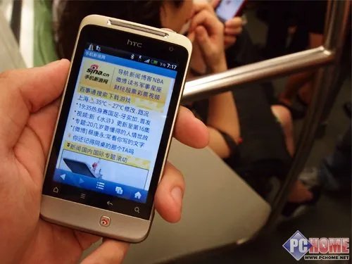 配置刚够用 HTC微客手机评测