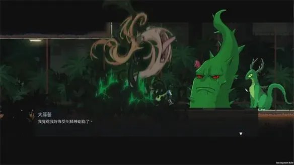 拒绝3D眩晕症 2022年Steam十大横版动作游戏推荐