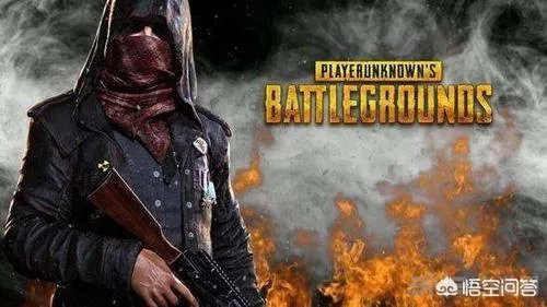 绝地求生会毁在国内“不合格”玩家的手中吗？