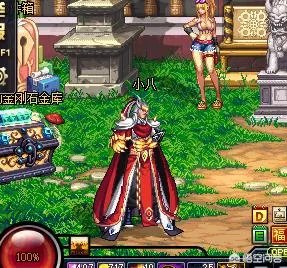 DNF里有哪些NPC是现实中的人物演变而来的？