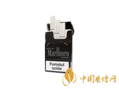 万宝路黑冰爆珠多少钱一包硬2022最新