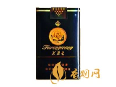 2025芙蓉王所有系列价格 芙蓉王香烟价格表大全