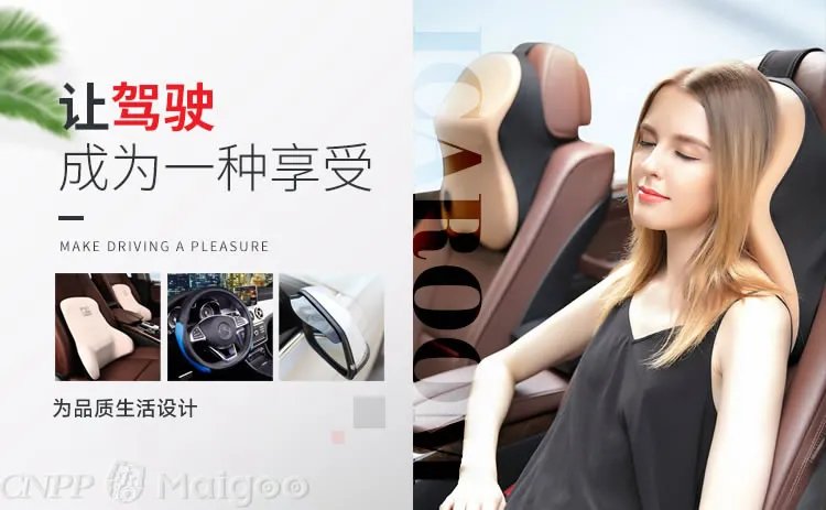 品牌榜：2023年汽车坐垫十大品牌排行榜 投票结果公布【新】