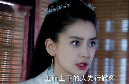 你最讨厌哪一个女明星?