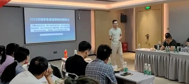 凝心聚力破局新生｜2022冠珠瓷砖区域峰会暨年中订货会成功举行