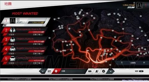 《极品飞车17：最高通缉》全车辆全部劫车点位置