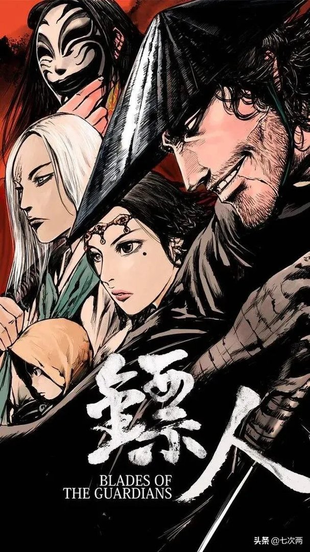 动漫产业的前景怎么样？