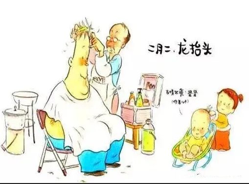 “二月二龙抬头” 要理发 有什么寓意？