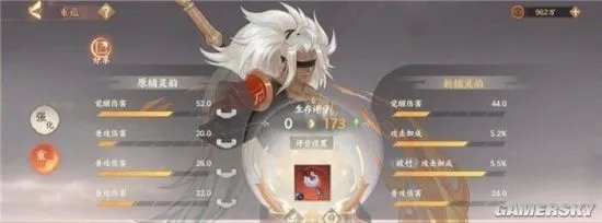 忘川风华录新手必看攻略 从入门到精通