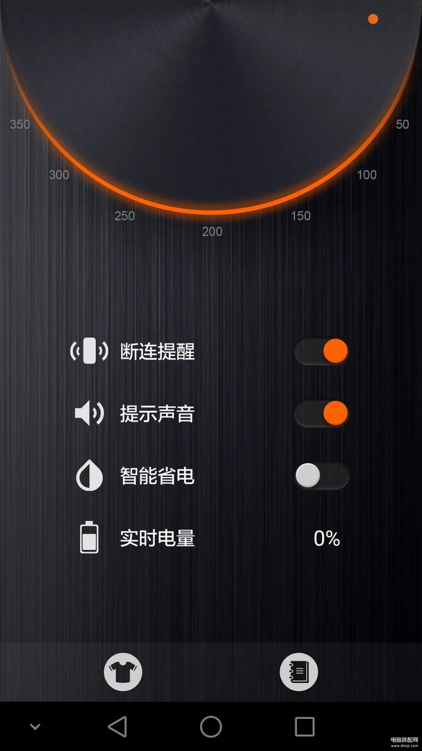 荣耀小口哨好用吗(荣耀小口哨体验报告)