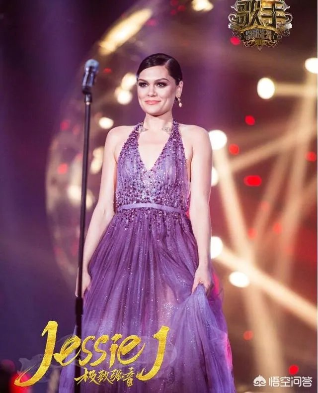 如何评价《歌手2018》第11期各位歌手的表现和排名？