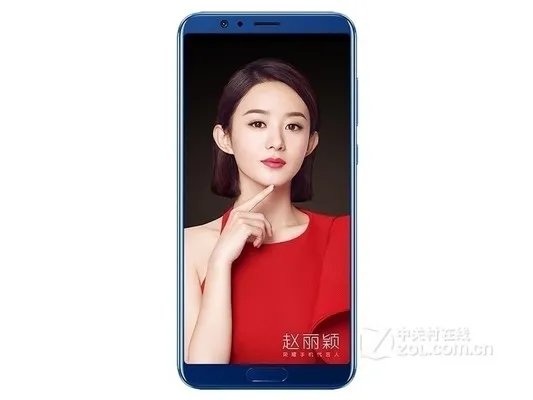 荣耀V10（6GB RAM/全网通）云南1492元