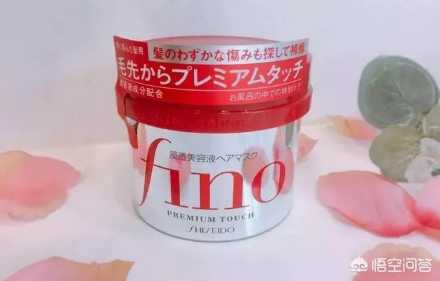 资生堂的眼霜怎么样？