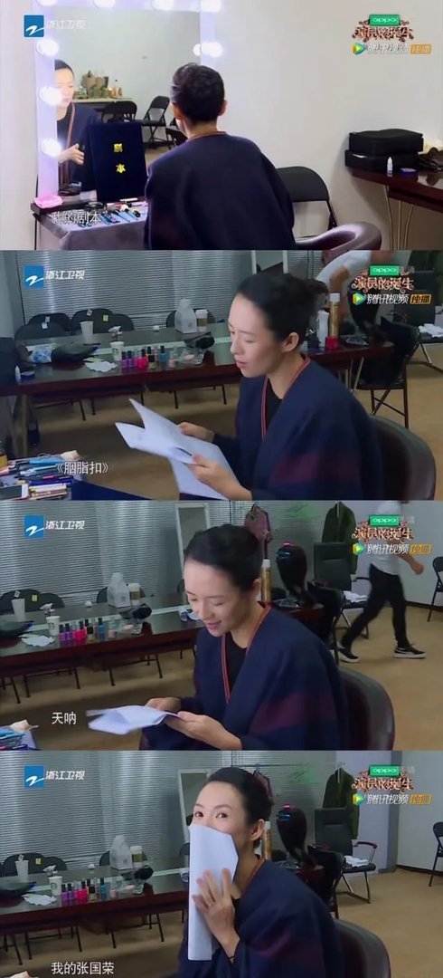 为什么《演员的诞生》会让人有一种为章子怡量身打造的感觉？